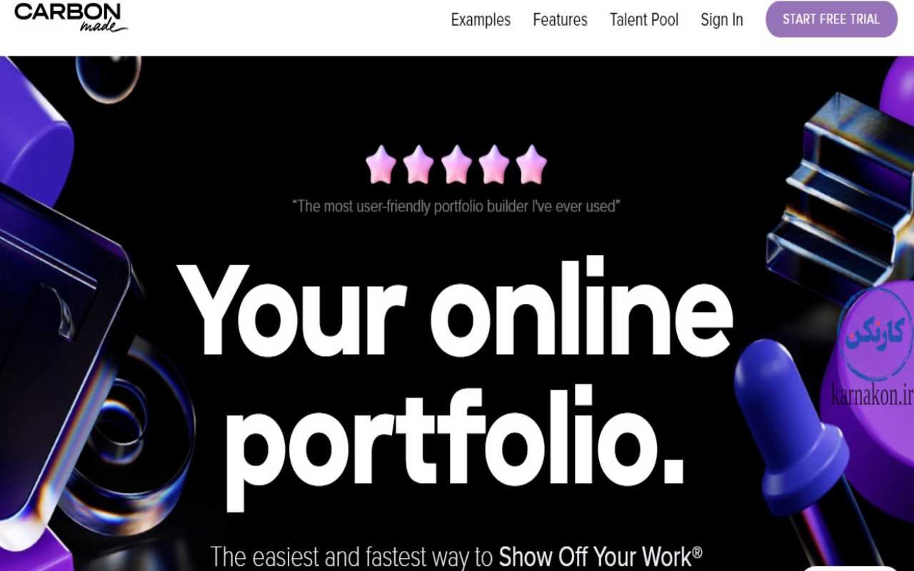 وبسایت شخصی برای ایجاد پورتفولیو نقاشی