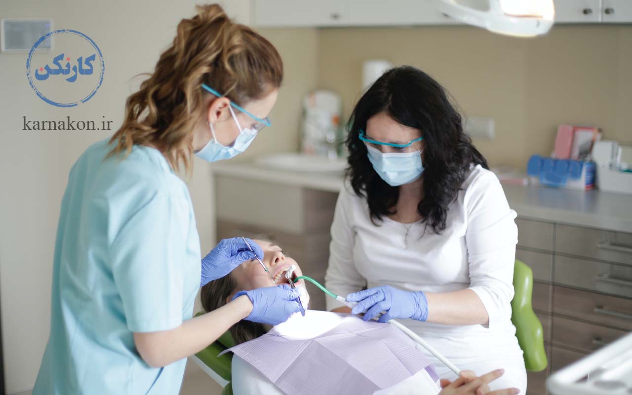 مهاجرت با مدرک دستیاری دندانپزشکی 