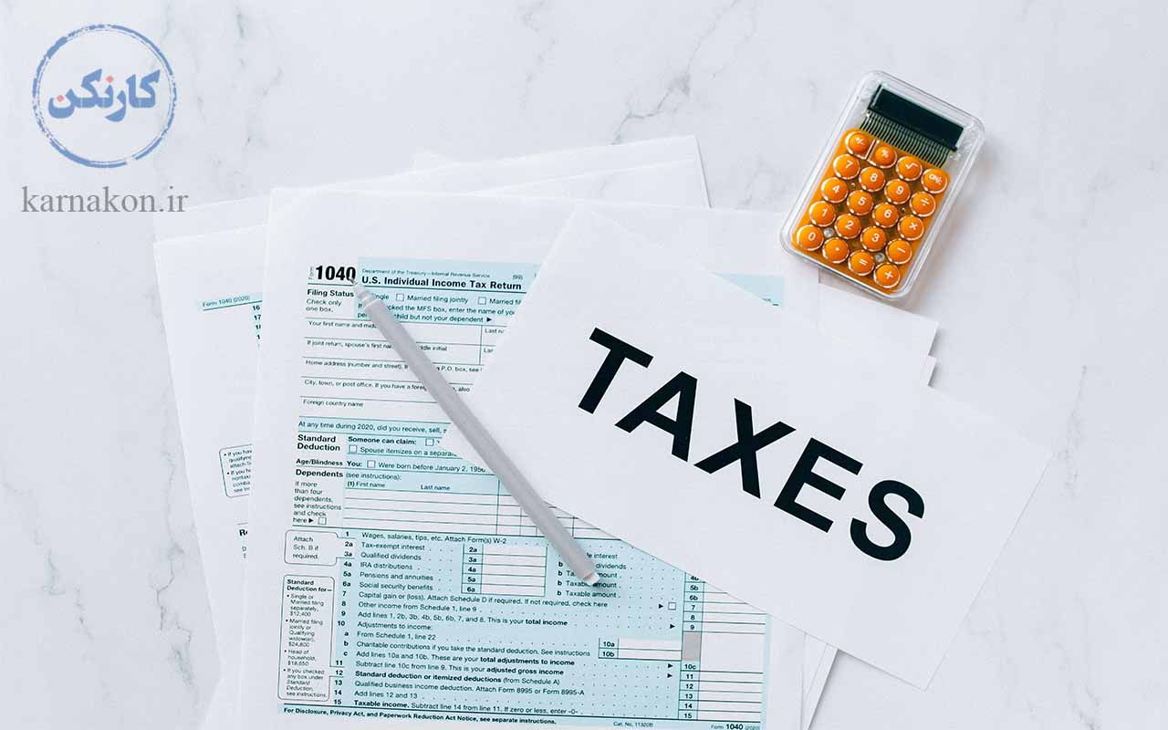 مالیات‌ها در صورت زیان استارتاپ‌ها قرار می‌گیرند و آگاهی در مورد قوانین مالیاتی خیلی مهم است.