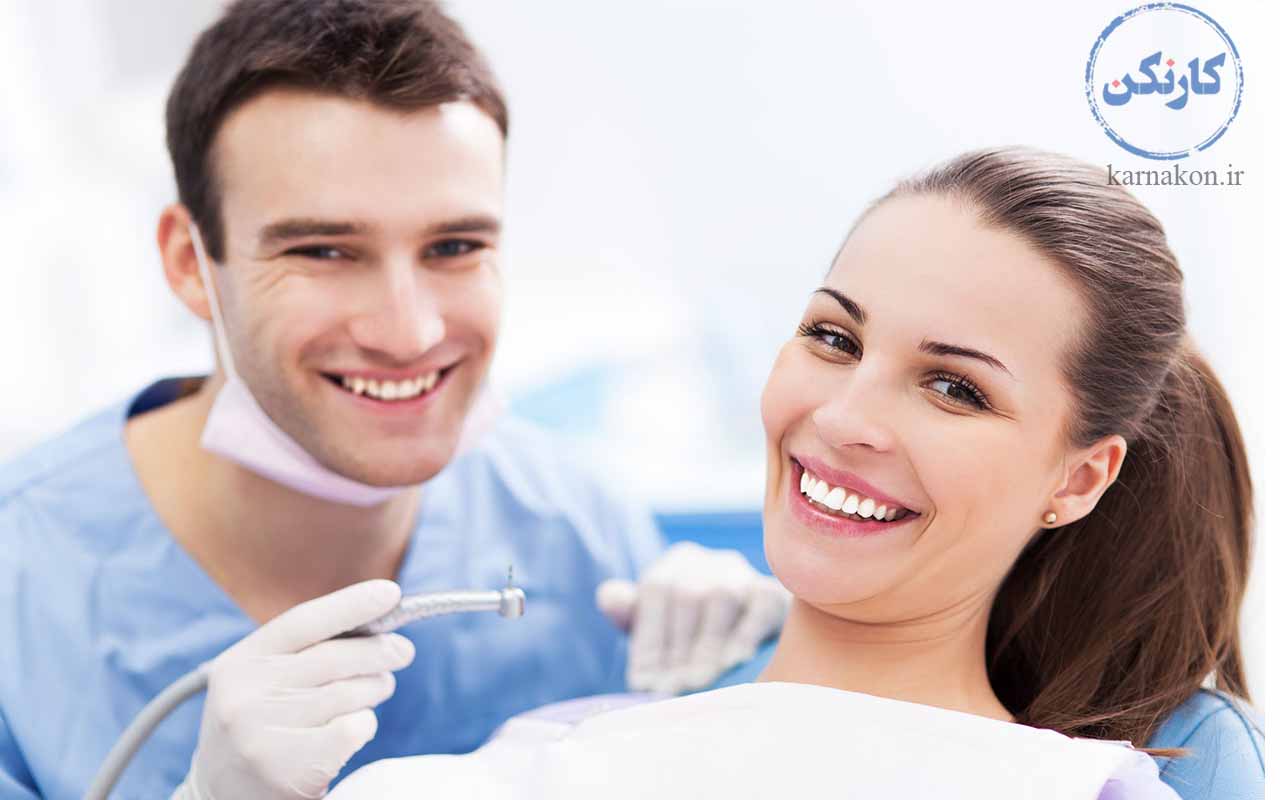 کارت اشتغال دندانپزشکان