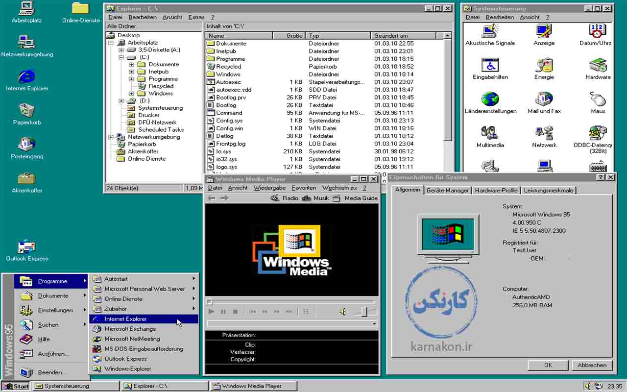 تصویری از محیط ویندوز 95