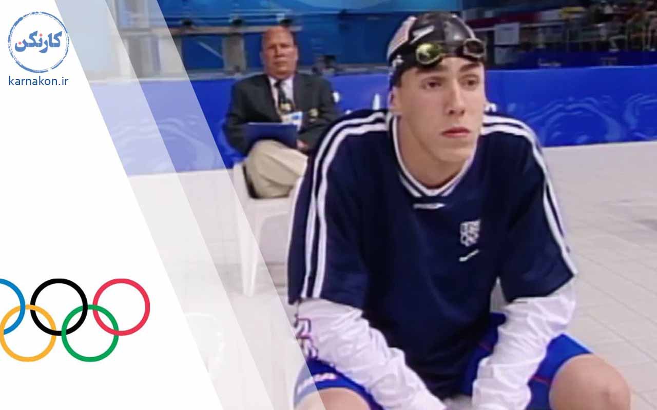 مایکل فلپس 15 ساله در المپیک سیدنی