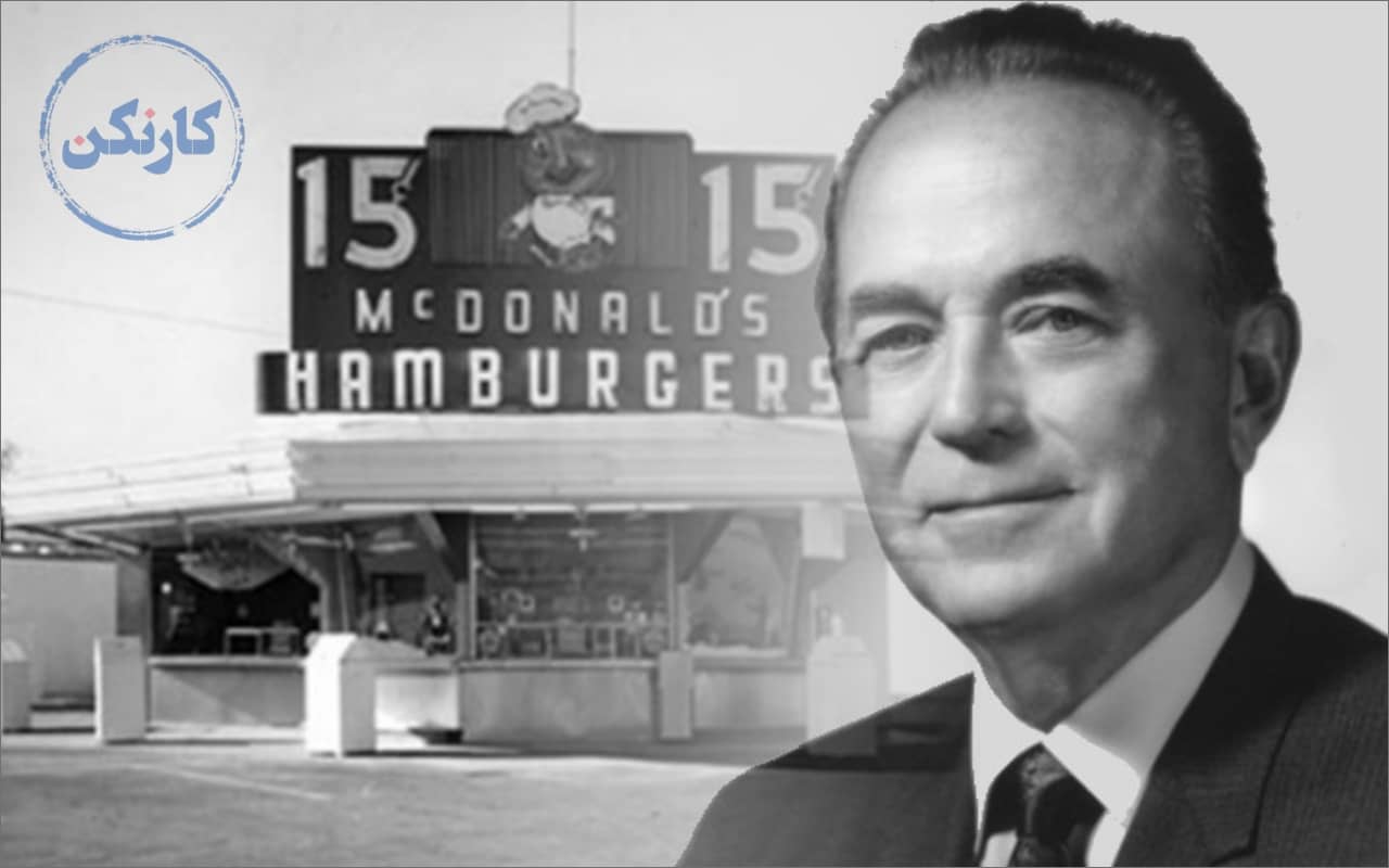 چهره ری کراک موسس مک دونالد با نمایی از اولین رستوران مک دونالد در پشت