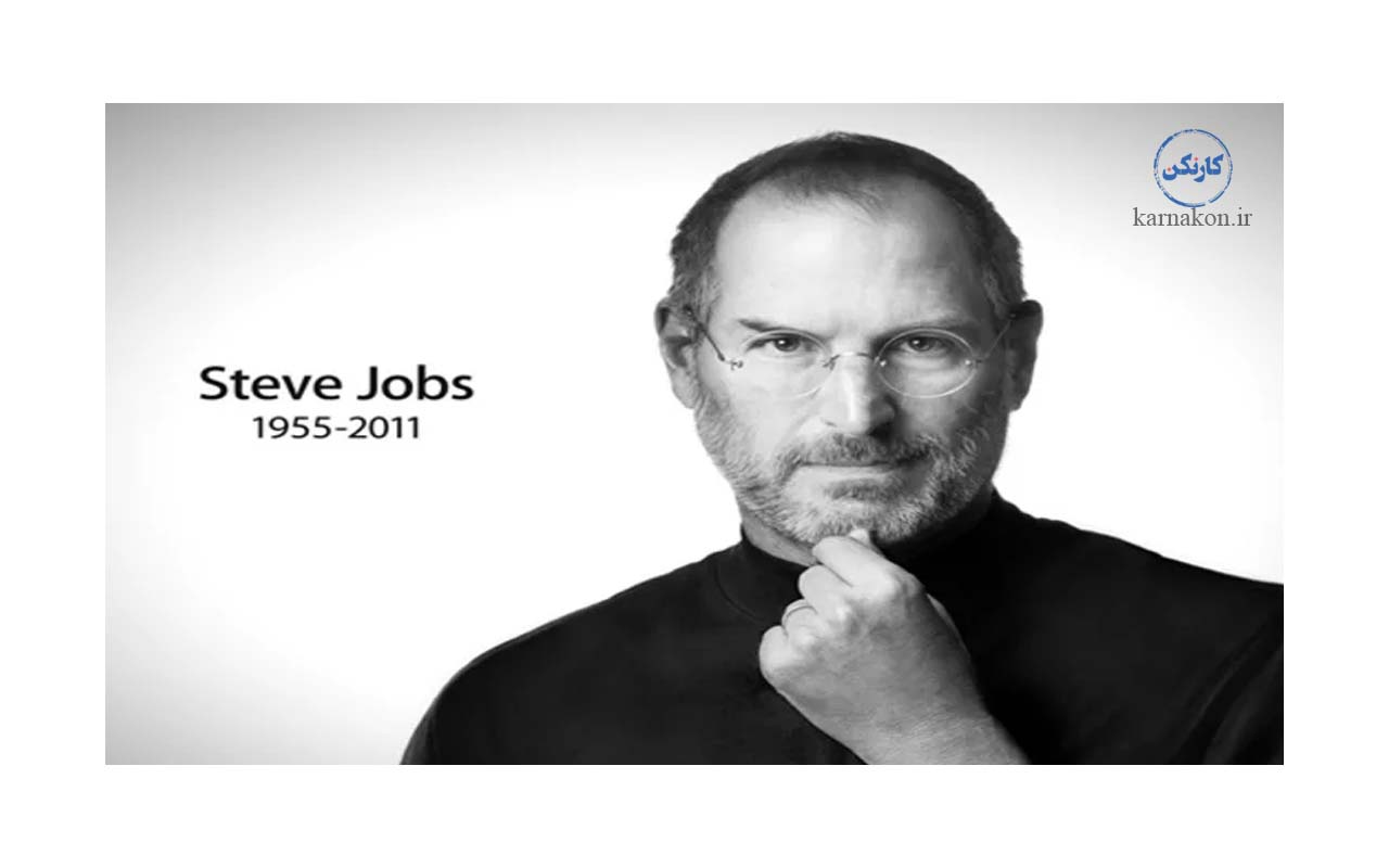استیو جابز بنیانگذار اپل