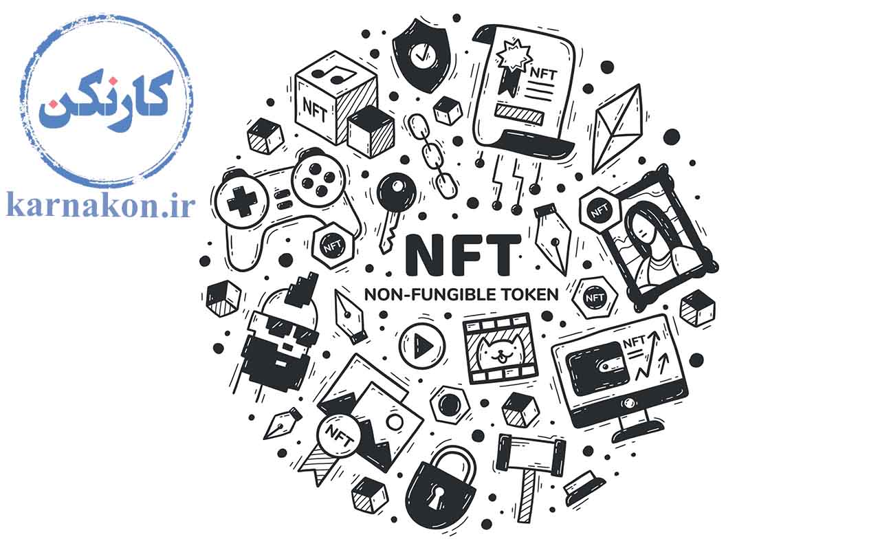 تبدیل کارهای هنری به NFT - سایت فروش کارهای هنری خارجی