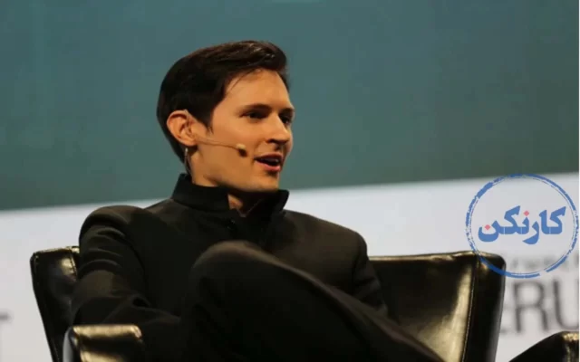 بنیانگذار تلگرام