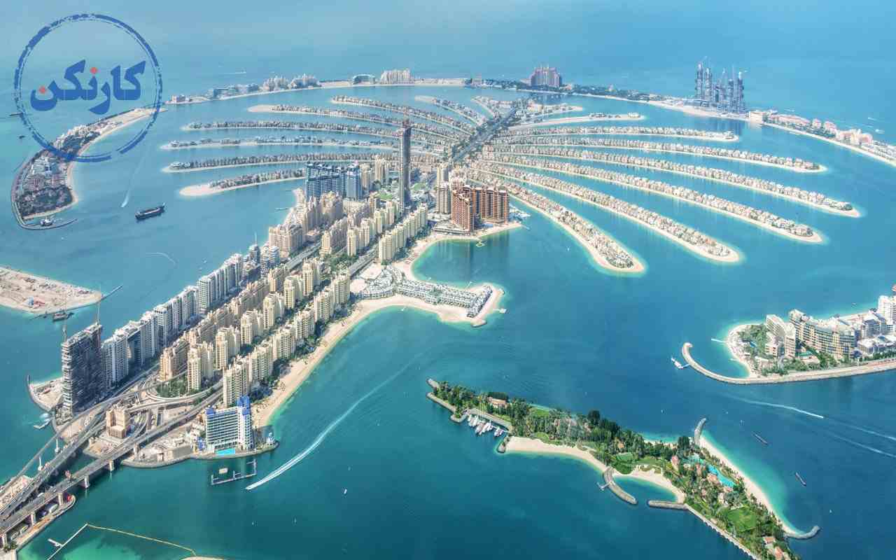 دبی -  امارات متحده عربی