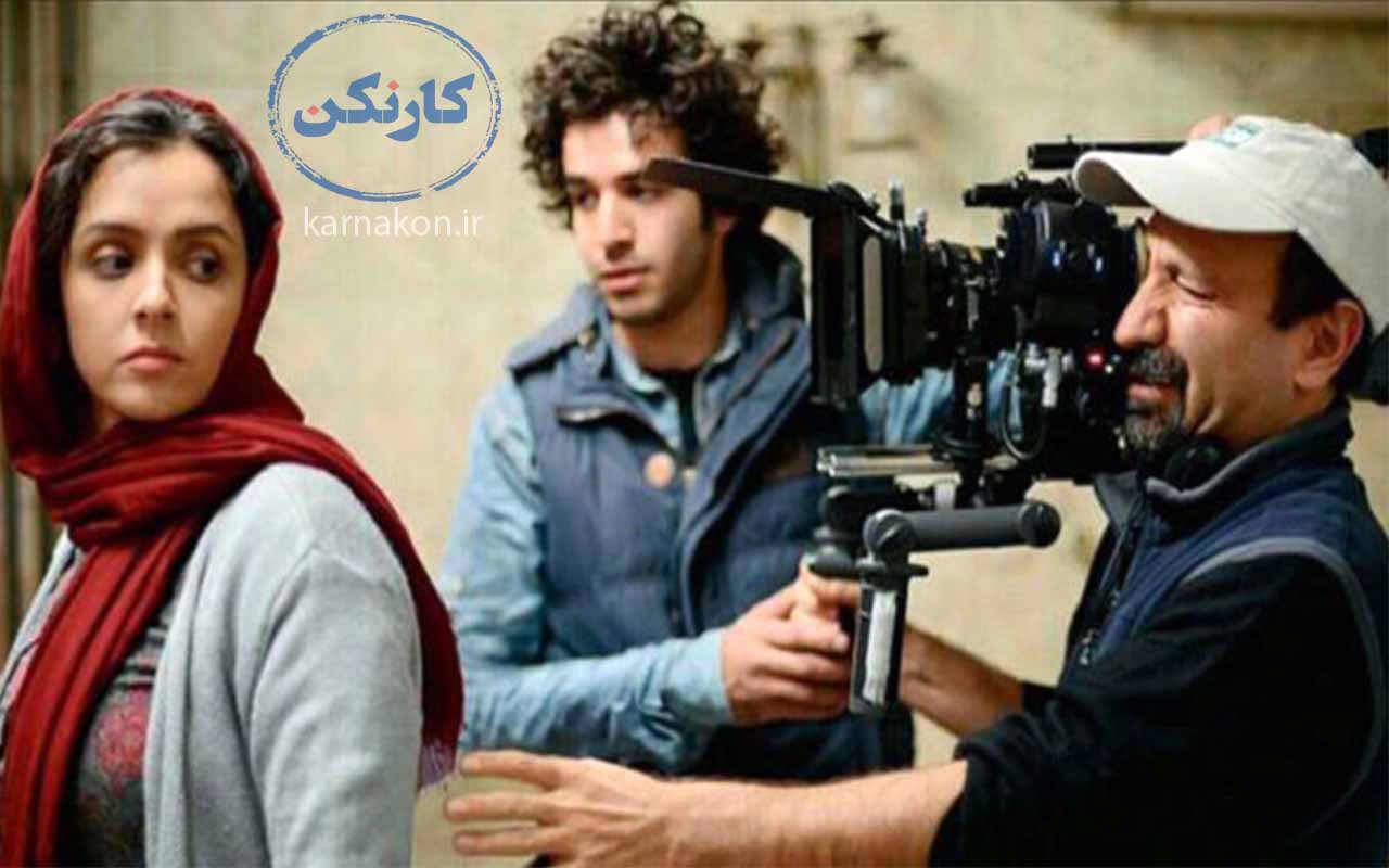 اصغر فرهادی در پشت صحنه فیلم