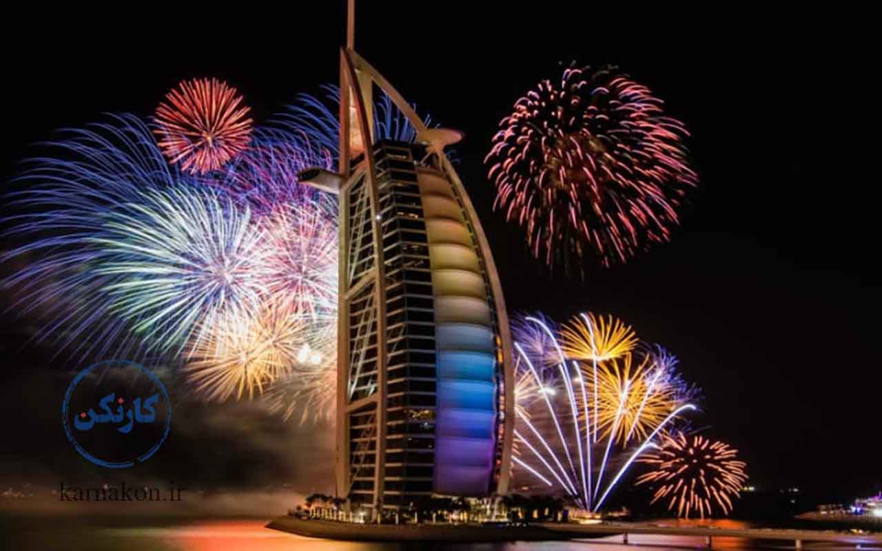 جشن سال نوی میلادی در دوبی به شکل باشکوه و زیبایی برگزار می شود.
