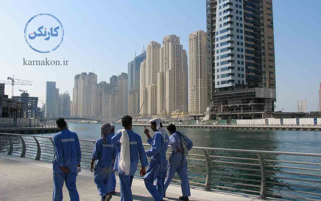 نیاز به سرمایه انسانی در این کشور باعث شده است تا مهاجرت کاری به امارات عربی همیشه گزینه ای مهم برای متخصصین باشد.