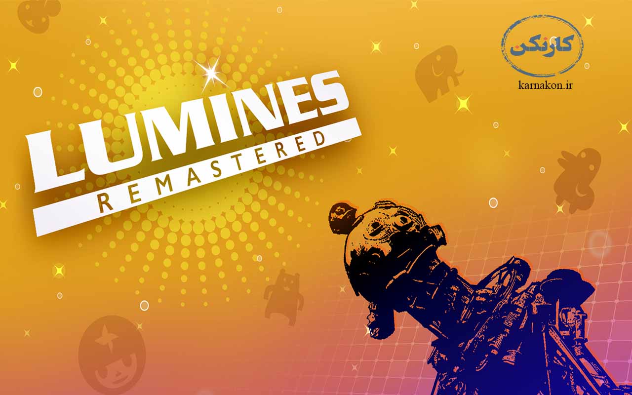 13- LUMINES (نمره 89 از 100)