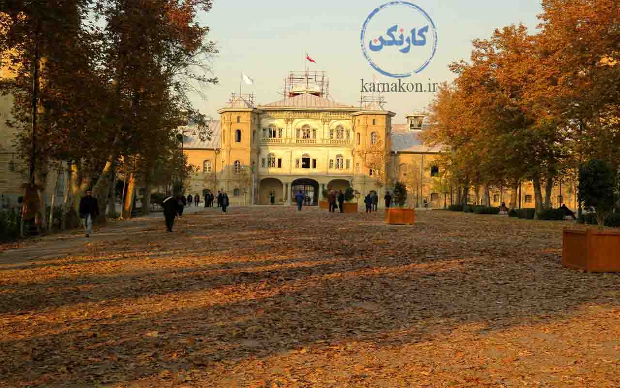 دانشگاه هنر در ایران
