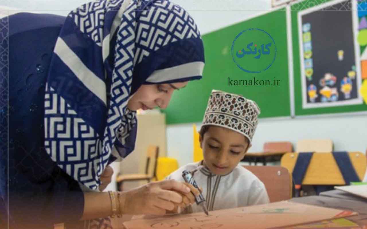 مدارس بین المللی عمان 