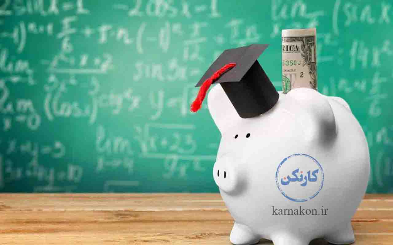 بورسیه تحصیلی در دانشگاه‌های عمان