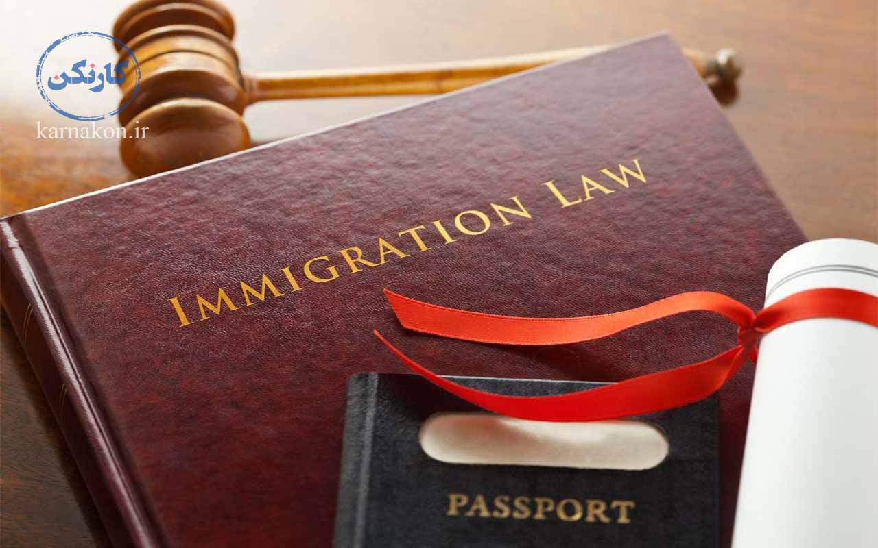 وکیل های مهاجرتی که رشته تخصصی آن ها امور مهاجرت و راهنمایی دادن به افراد مختلف برای مهاجرت است مثلا افرادی  که با مدرک فنی حرفه ای به استرالیا مهاجرت می‌کنند