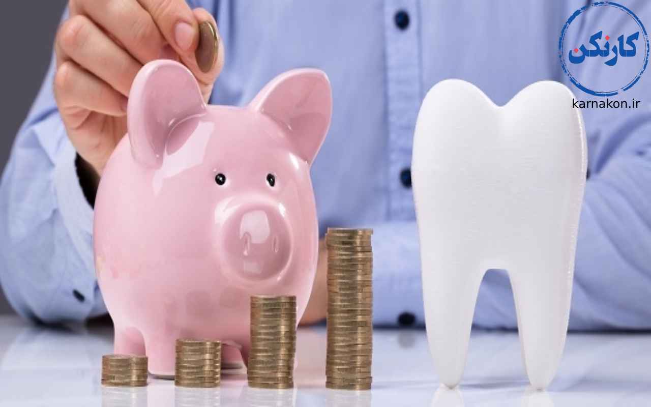 هزینه های دندانپزشکی در نروژ - تعرفه های دندانپزشکی نروژ