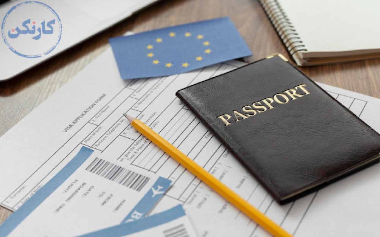 انواع ویزا کاری و شرایط مهاجرت کاری به فرانسه