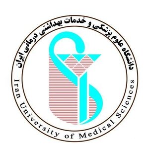 دانشگاه علوم پزشکی و خدمات بهداشتی درمانی ایران