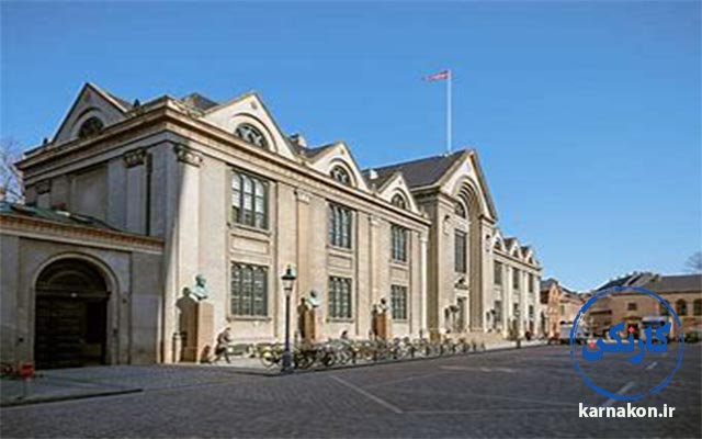 دانشگاه کوپنهاگن