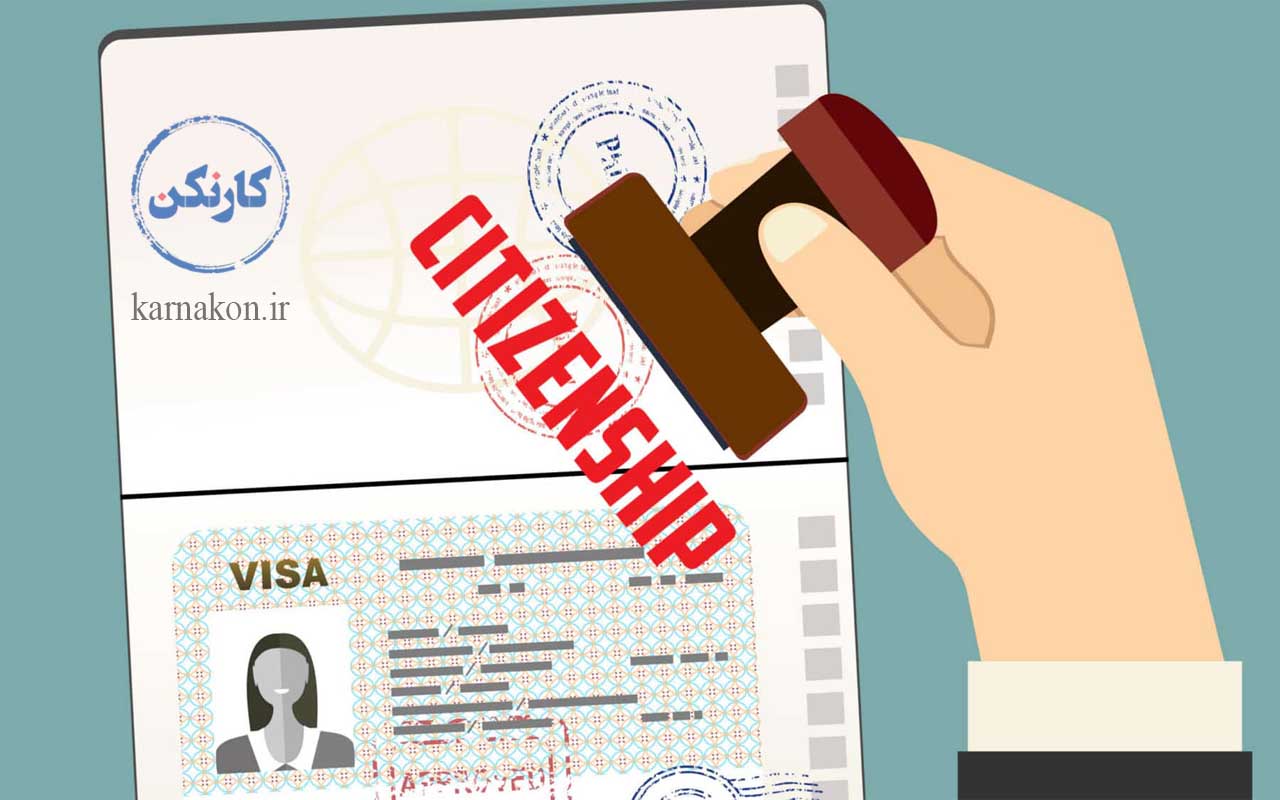  چگونه ویزای مهاجرت کاری به سوئیس را به اقامت دائم تبدیل کنم؟