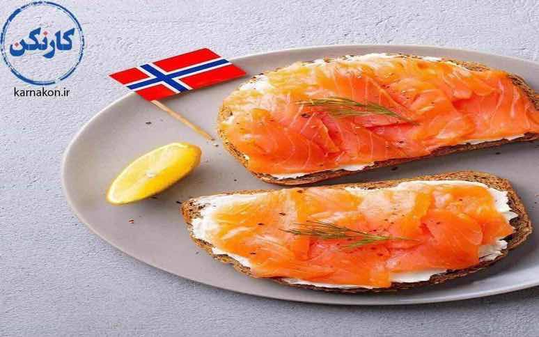 غذاهای دریایی از اصلی‌ترین غذاها در نروژ