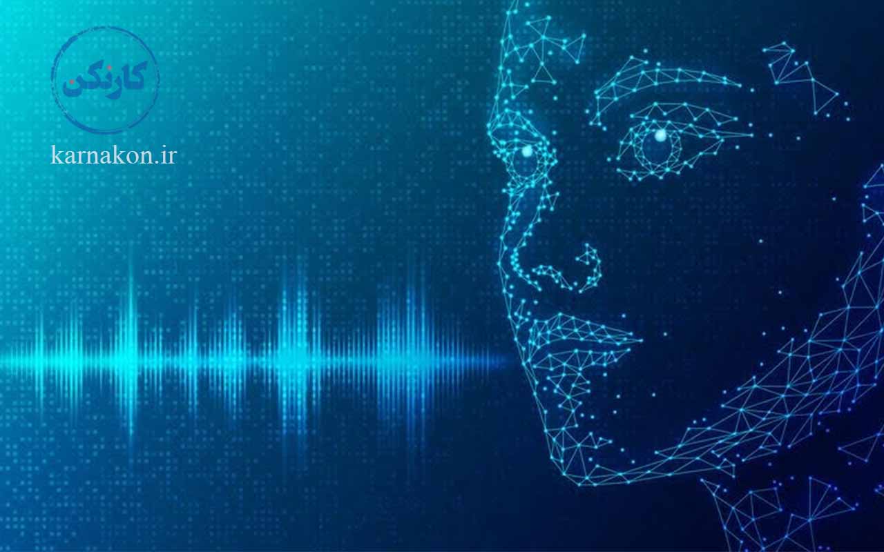 هوش مصنوعی با علامت موج گفتاری که نشان‌دهنده زبانی است که می‌توان برای تولید محتوا با هوش مصنوعی استفاده کرد