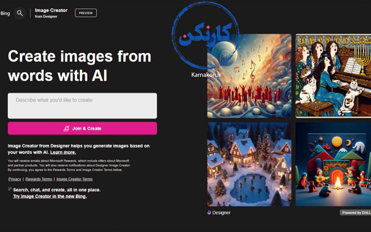 معرفی image creator microsoft bing