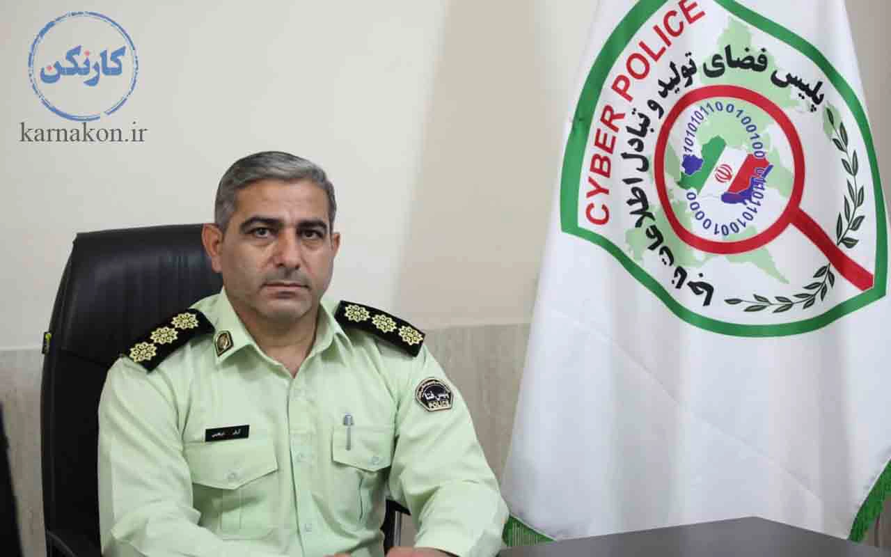 وظایف پلیس