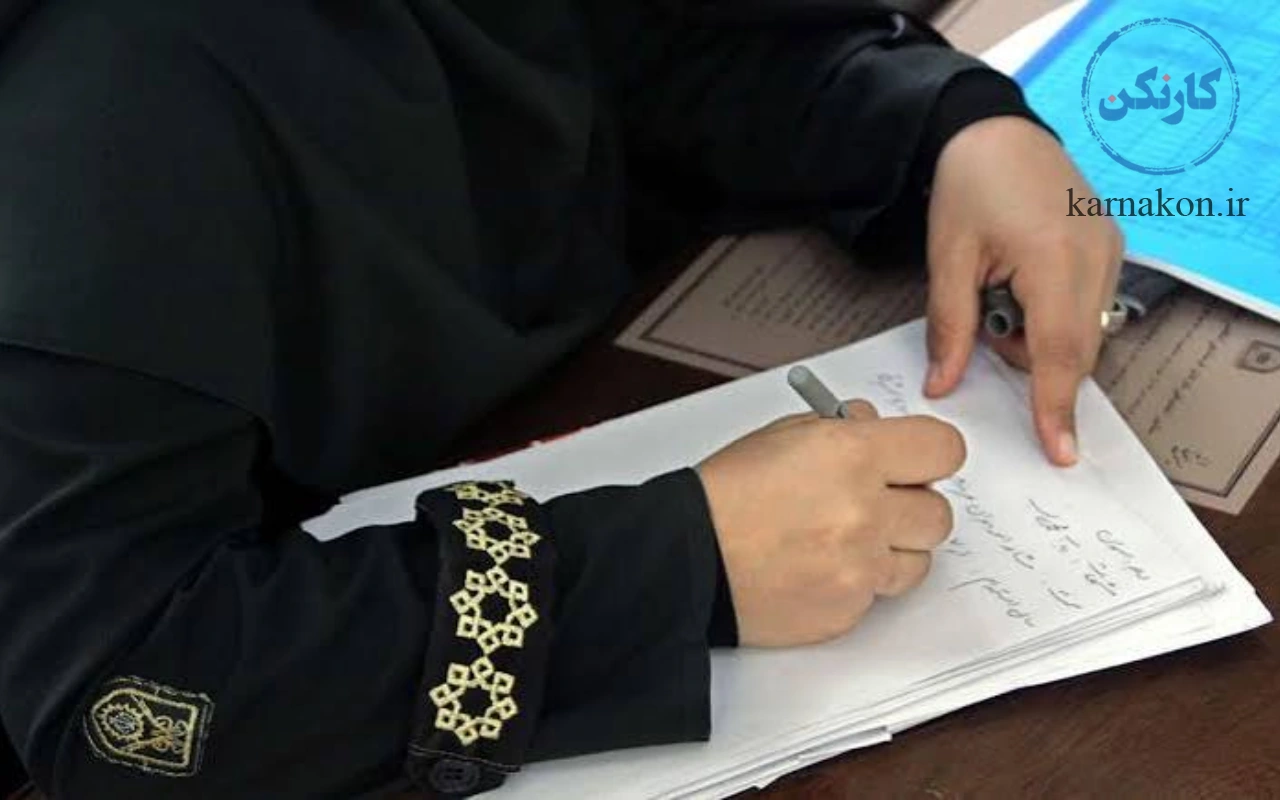 پلیس افتخاری زن