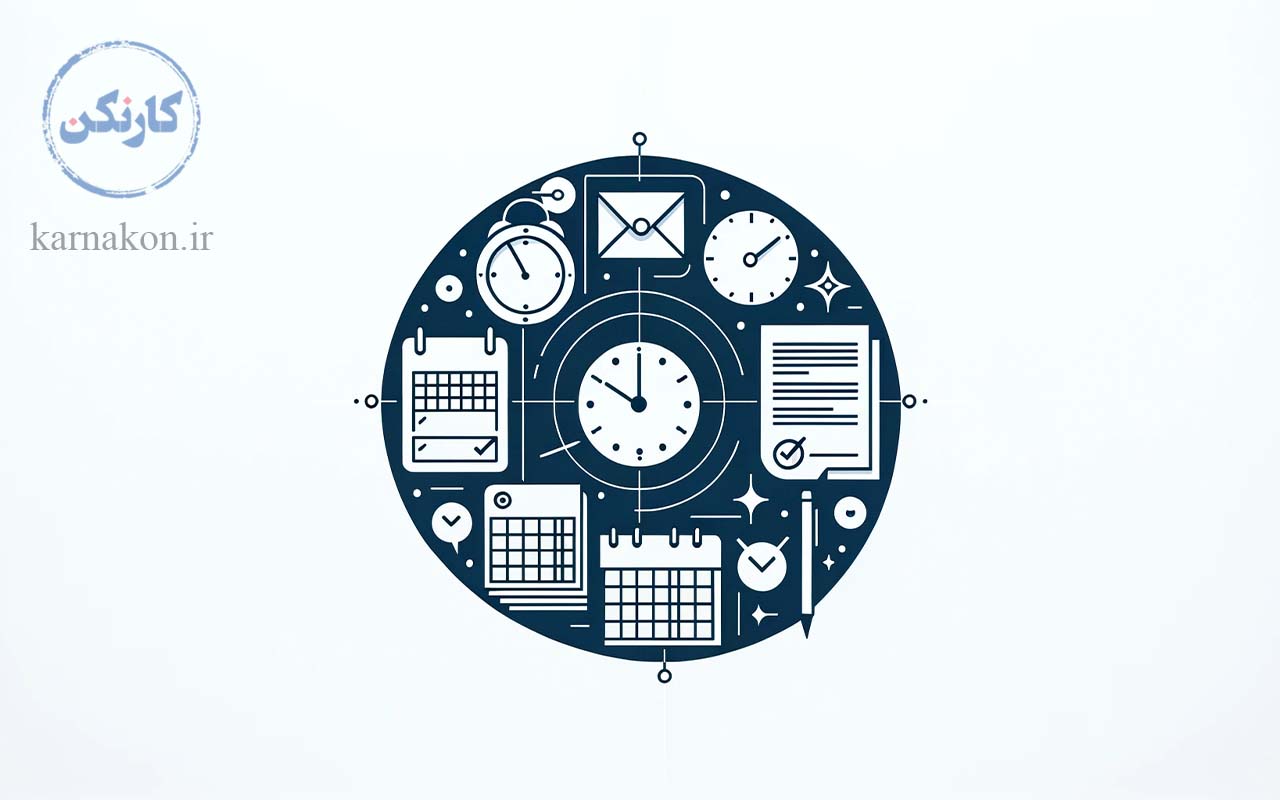 این تصویر شامل عناصر نمادینی مانند ساعت، تقویم، و لیست کارها است که بر مفهوم سازماندهی و اولویت‌بندی کارها تأکید دارد. مدیریت زمان یکی از مهارت های مورد نیاز برای کارآفرینی شغل های جدید است.
