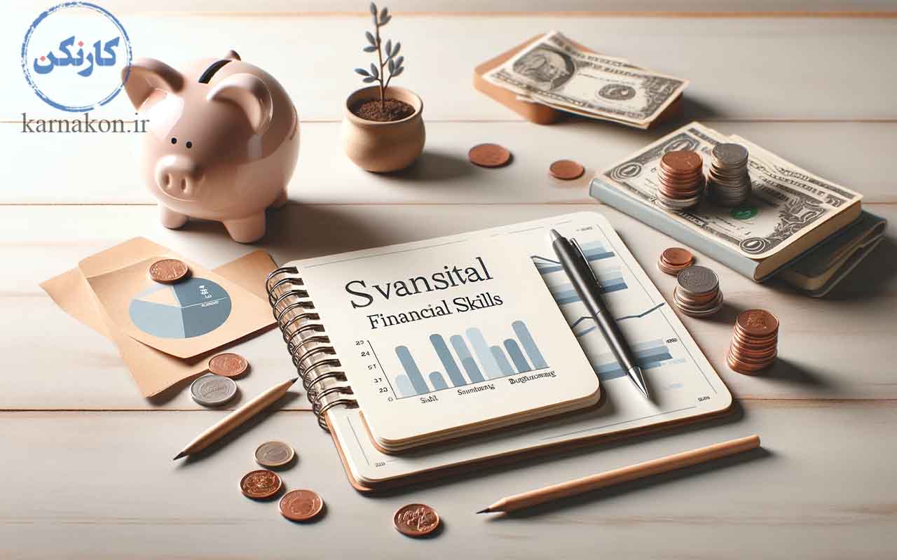 این تصویر شامل یک دفترچه با نمودارهای مالی، یک قلک، و چند سکه پراکنده است که نمایانگر مدیریت مالی هوشمند و بودجه‌بندی است.