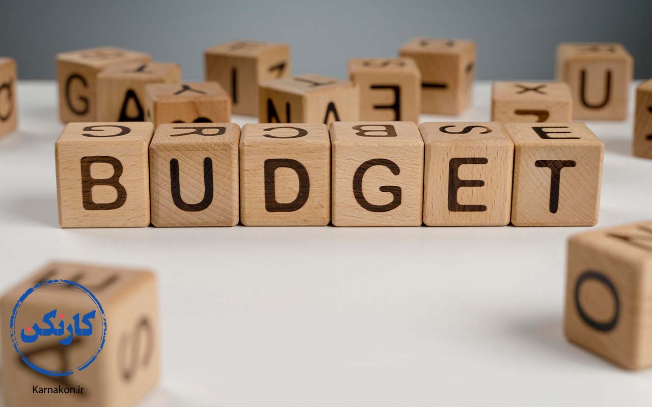 اهمیت فراگیری روش های بودجه بندی