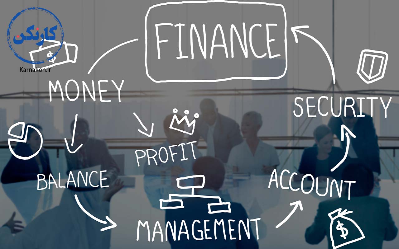 مدیریت مالی شخصی چیست