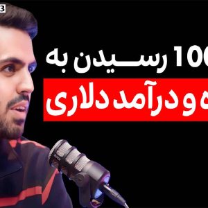 لینکدین هادی توکلی