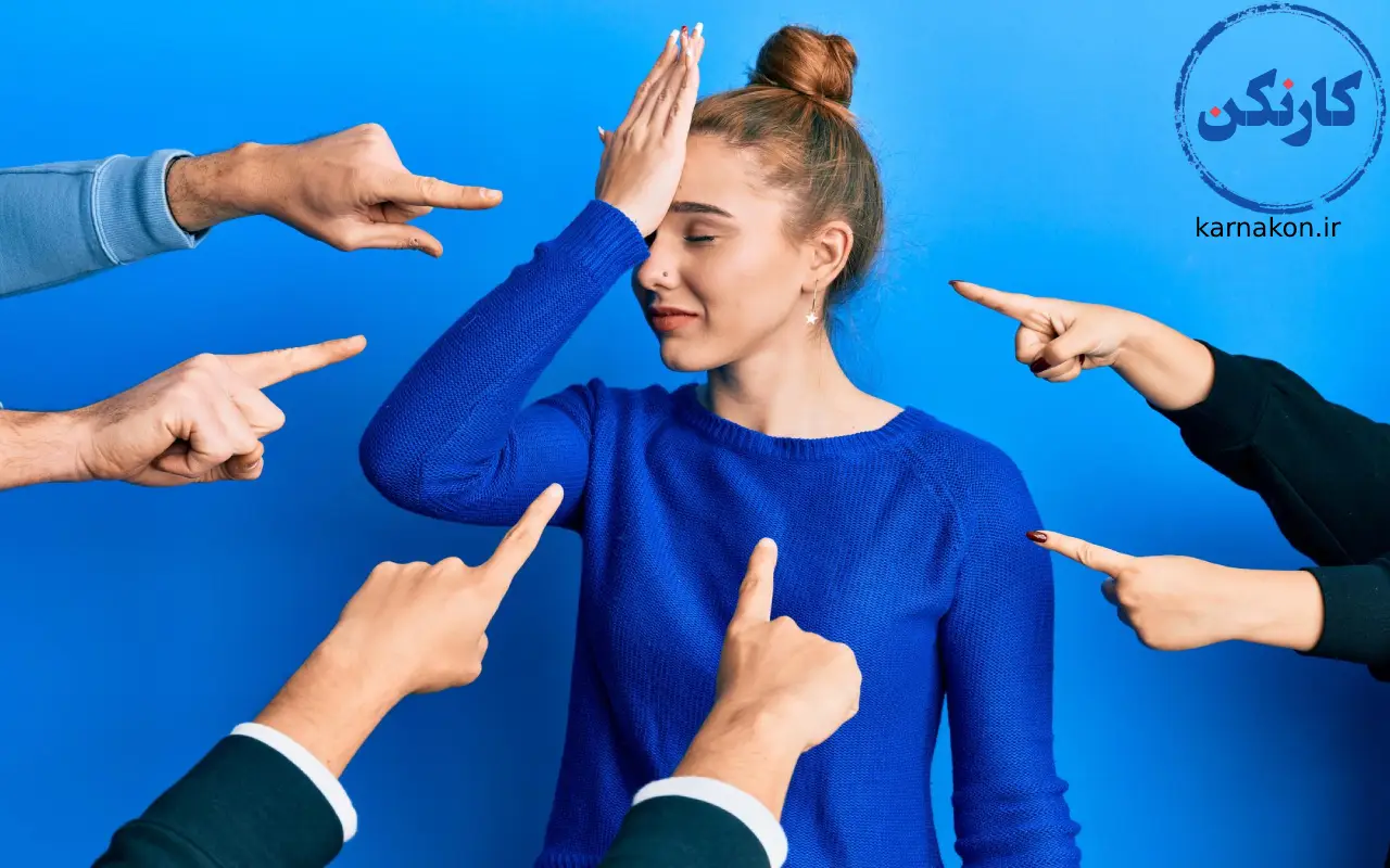 پذیرش انتقاد سازنده