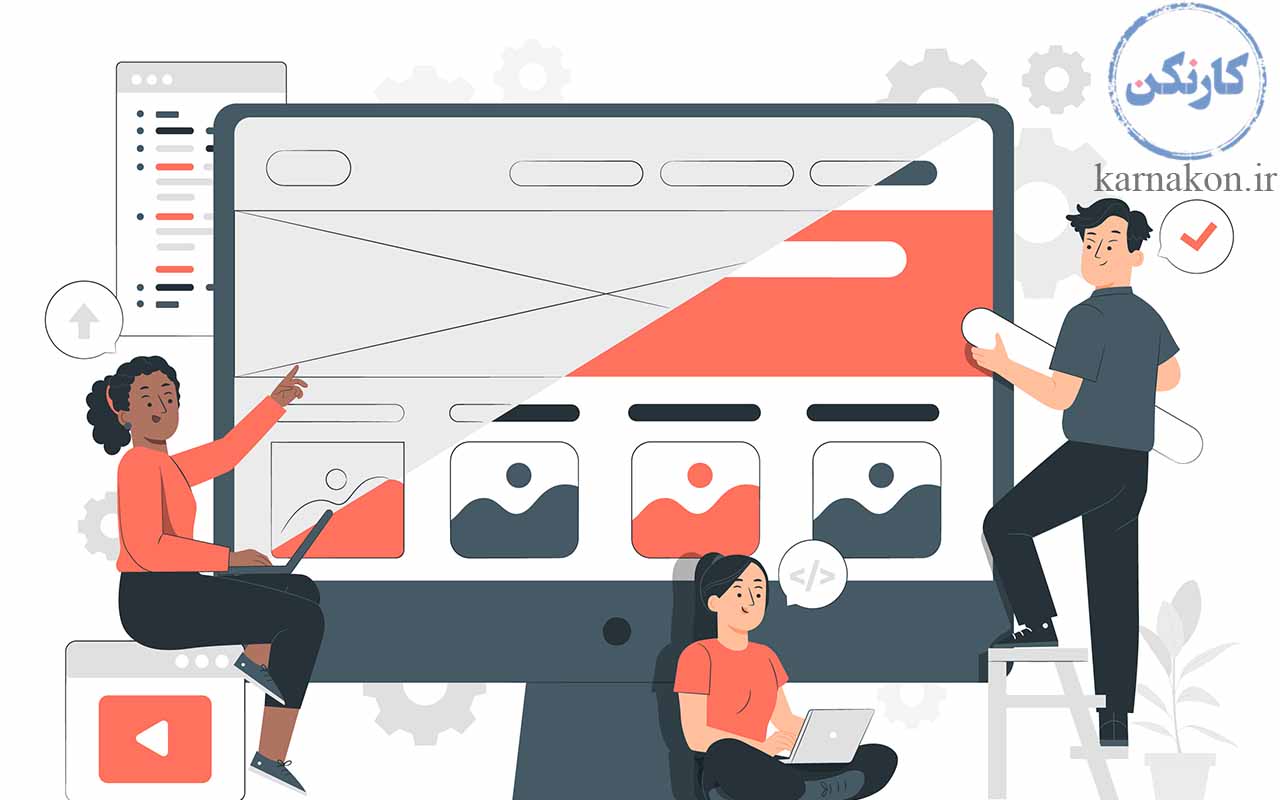 دوره Ui UX چیست؟ و چه مهارتی آموزش داده می شود؟
