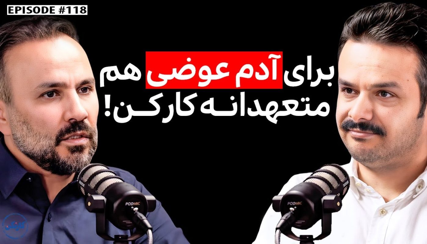 حمید محمودزاده