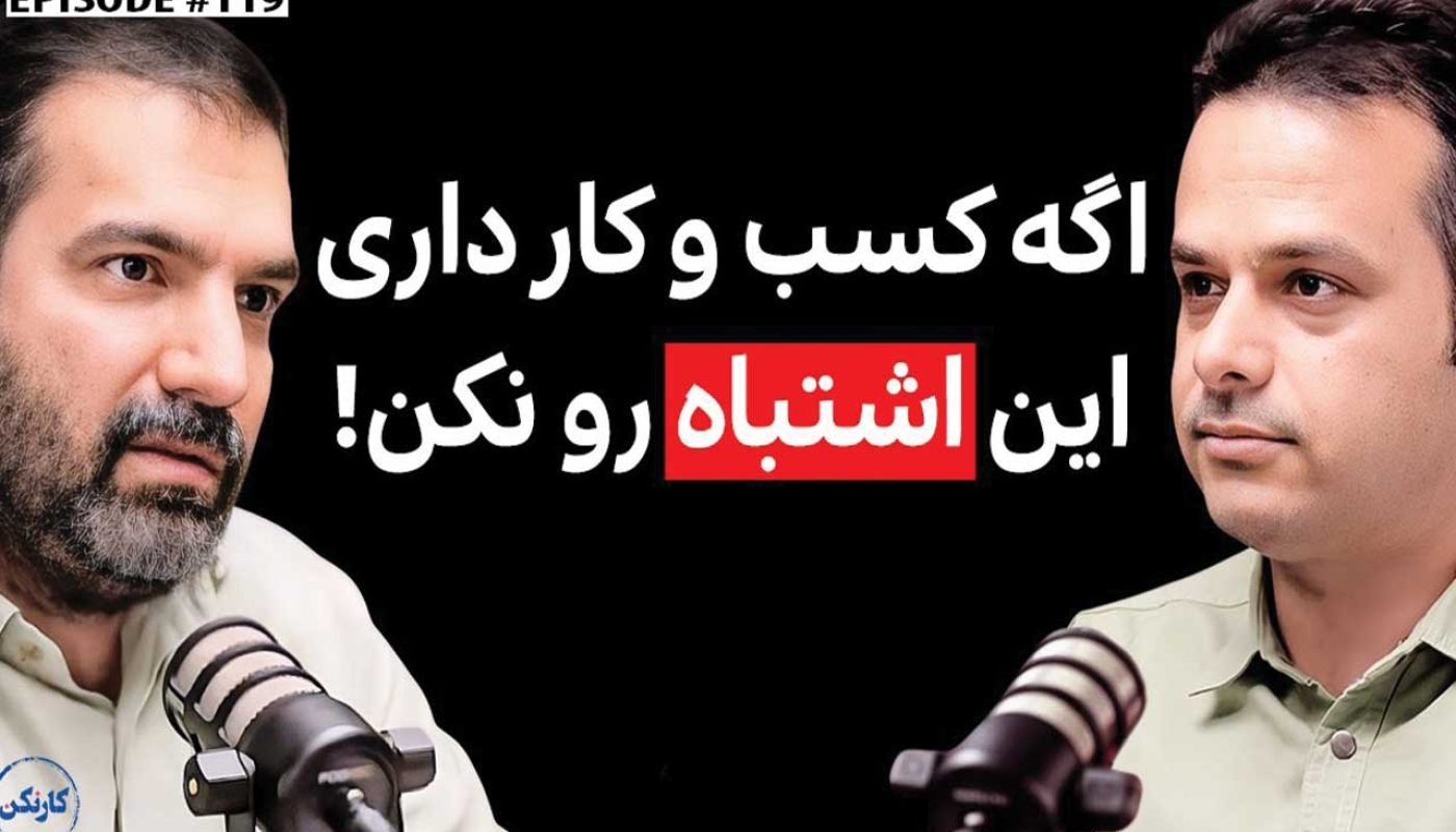 علی سریزدی