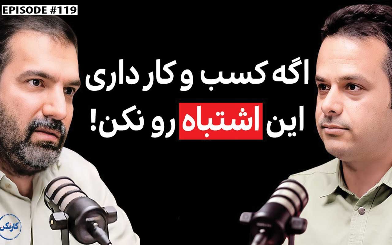 علی سریزدی