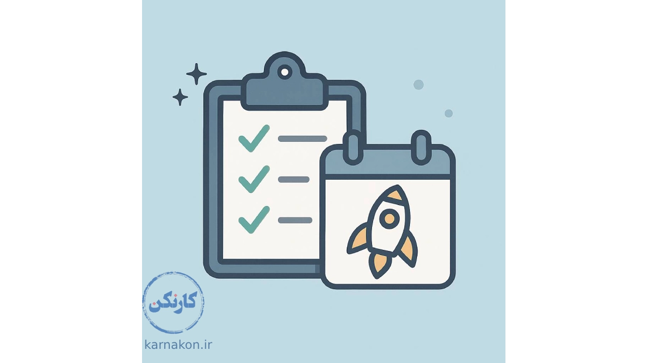 سهولت راه‌اندازی کسب‌وکار