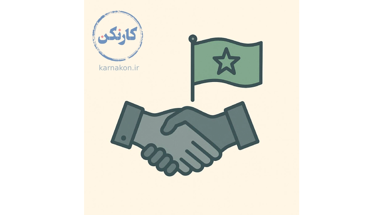 فرهنگ کارآفرینی