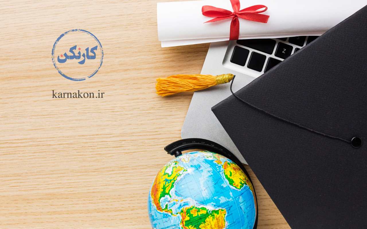 مهاجرت تحصیلی سوئیس