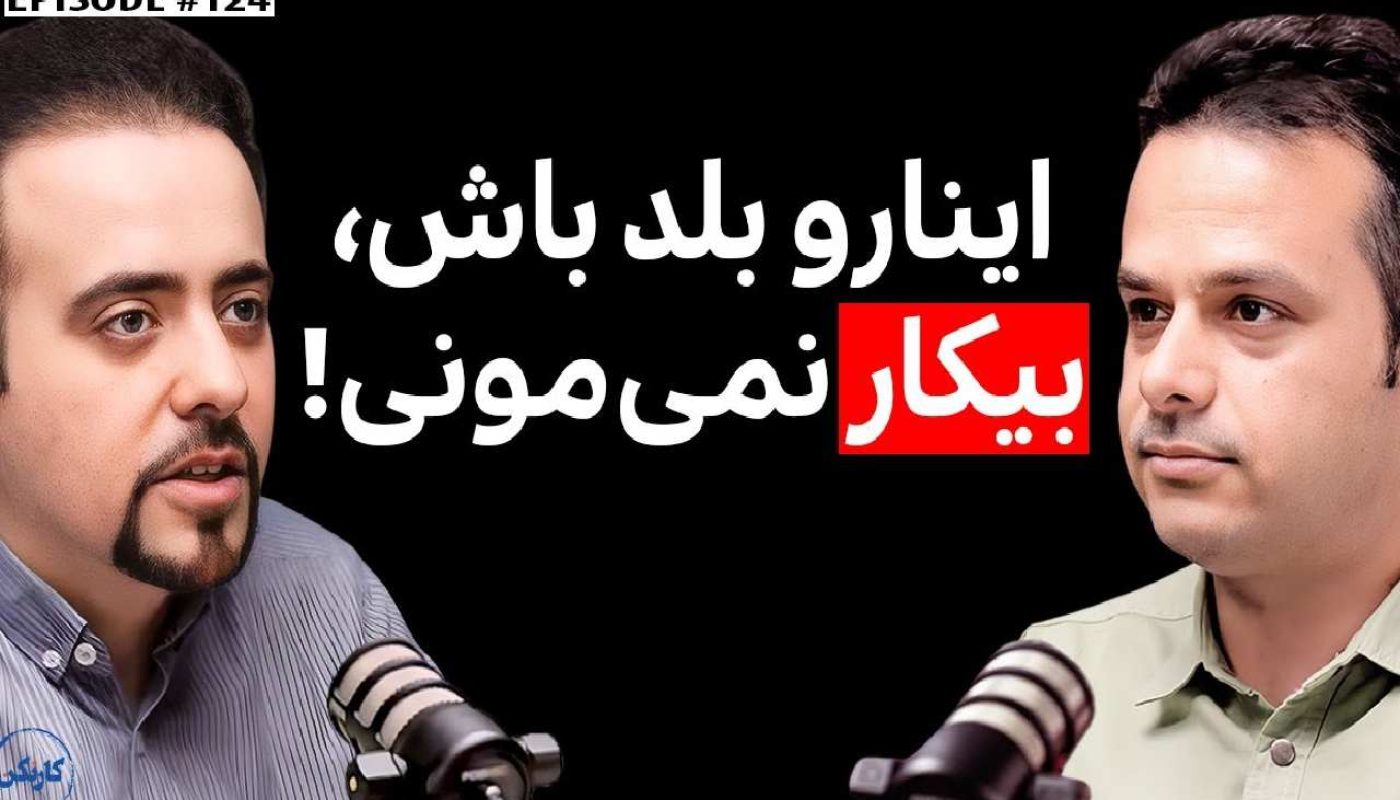 مقداد ولایی