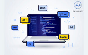 بهترین زبان های برنامه نویسی بک اند