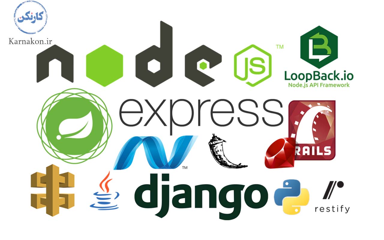 بهترین فریم ورک ها