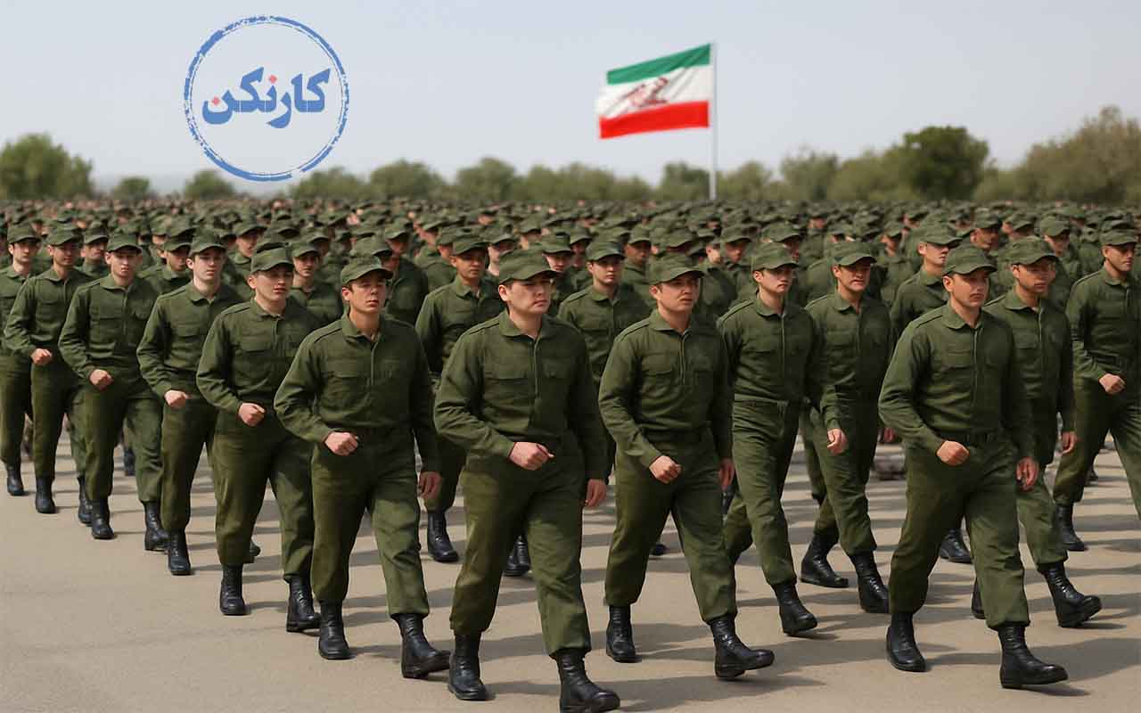 تجربه دانشجویان 