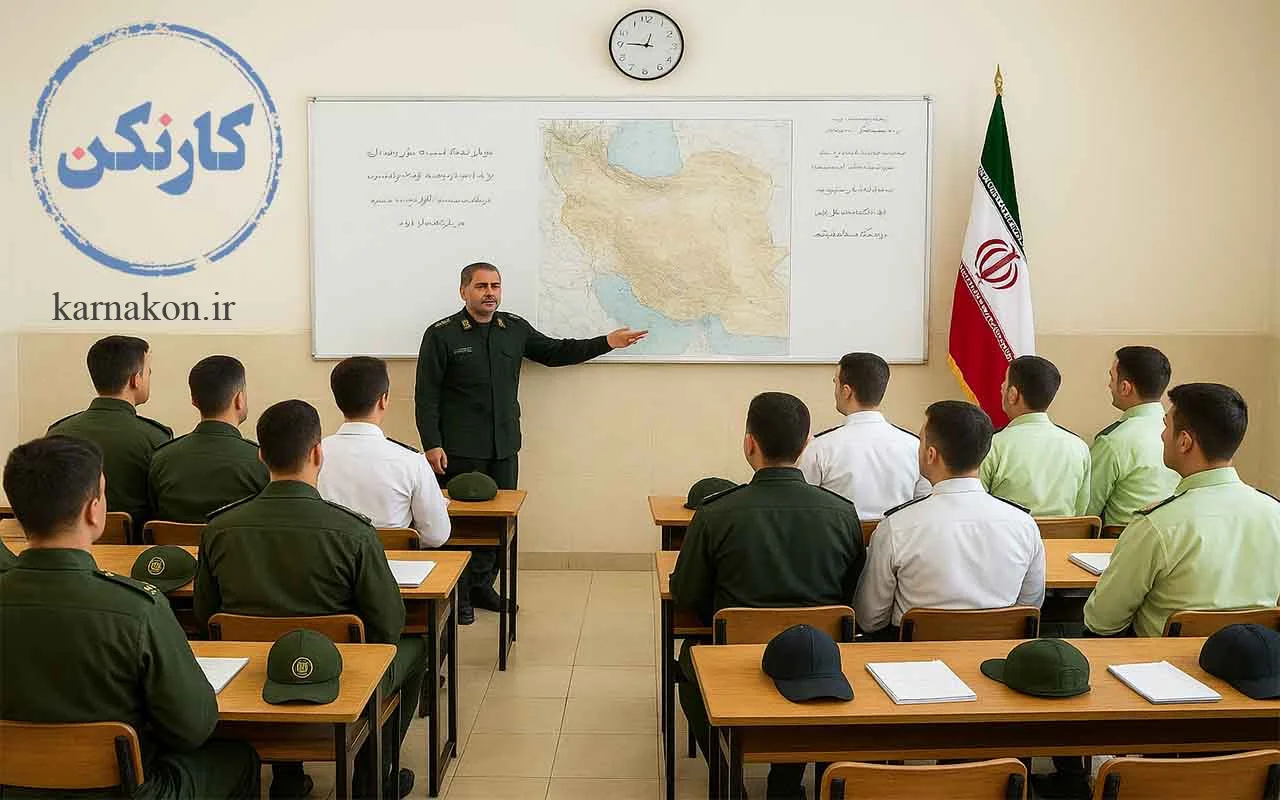 ثبت نام دانشگاه افسری ارتش