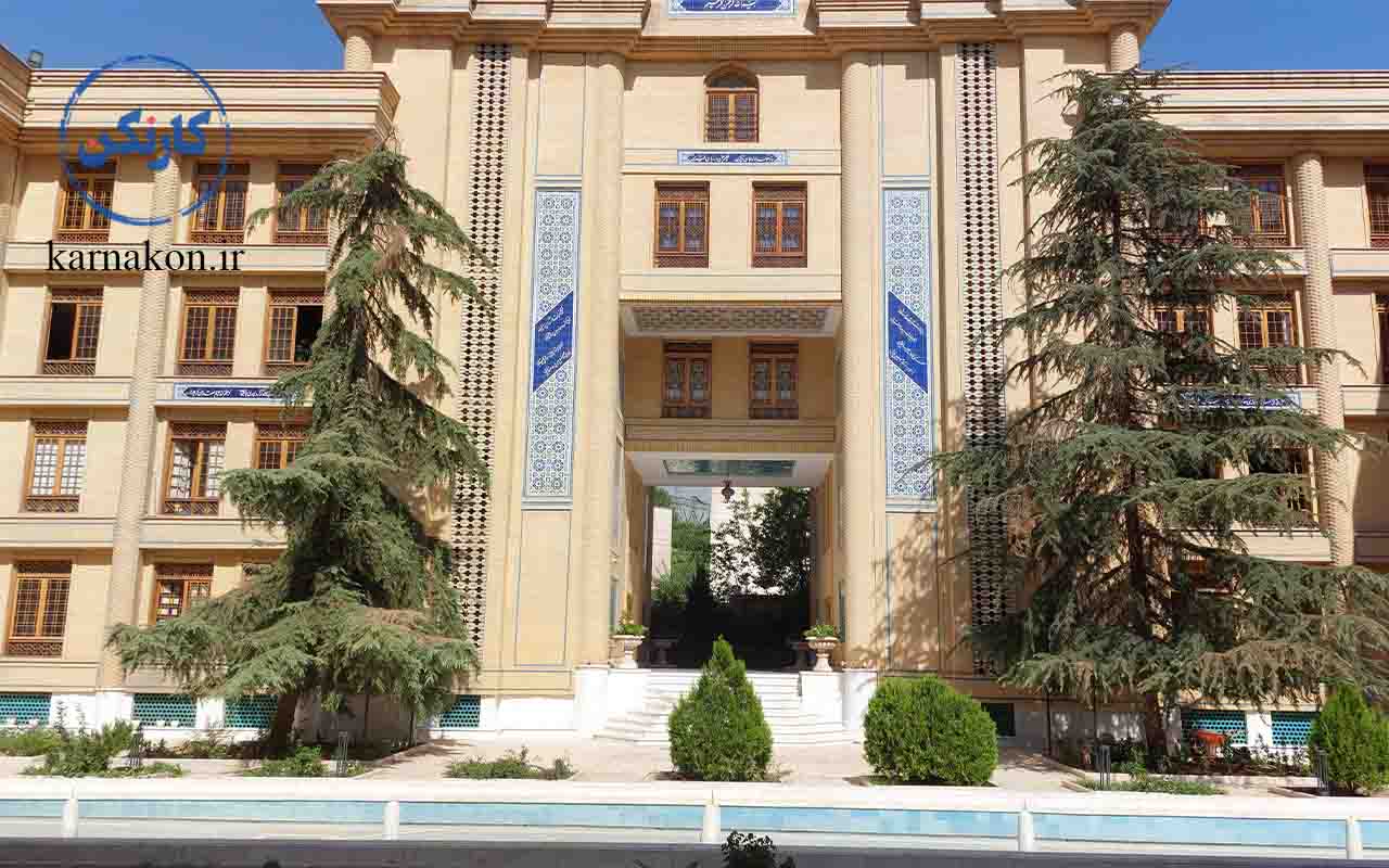 ورودی یکی از دانشگاه های پیام نور