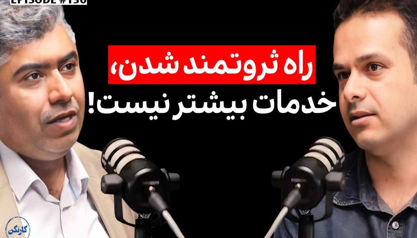 رضا باقری