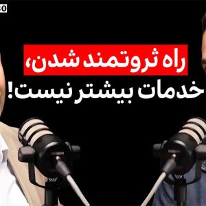 رضا باقری